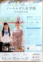 ドキュメント 187_5