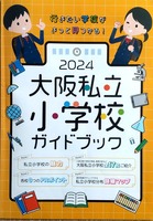 ドキュメント 152_2