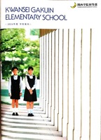 ドキュメント 31_9