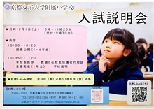 ドキュメント 15_page-0001.jpg1