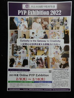 PB130446