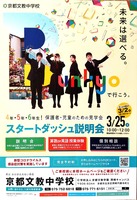 ドキュメント 15_2