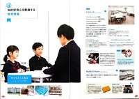 ドキュメント 31_7