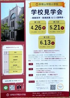 ドキュメント 168_3