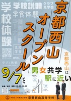 ドキュメント 216_3