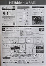 1751520254691.jpg1