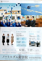 ドキュメント 172_3