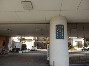PC172758