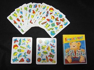 観る力を育成するカードゲーム ドイツ製 アメリカ製 日本製 けいkids まり先生のブログ