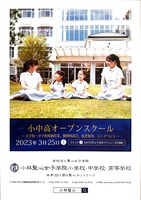 ドキュメント 19_2