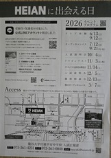 1777794039604.jpg1