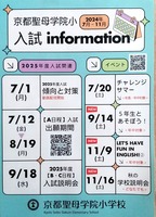 ドキュメント 187_7