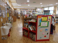 P2104988