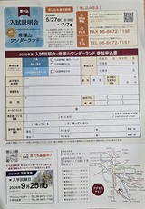 1780551715869.jpg1