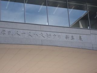 CIMG2858
