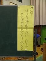 P2104996