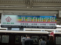 P4134353