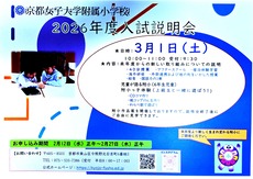 ドキュメント 20_page-0002