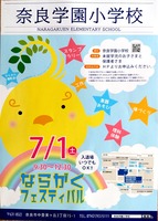 ドキュメント 55_3