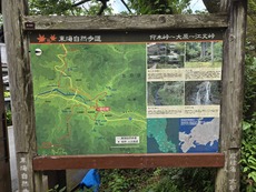 1747985430983