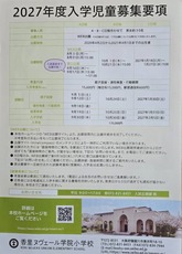 1778400144286.jpg1.jpg2