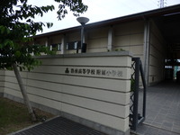 P6120121