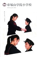 ドキュメント 31_3