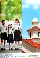 ドキュメント 165_4