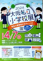 ドキュメント 154_2