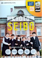 ドキュメント 192_2