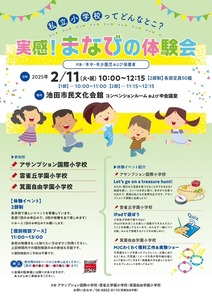 image0 (2)