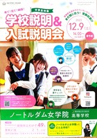 ドキュメント 104_2