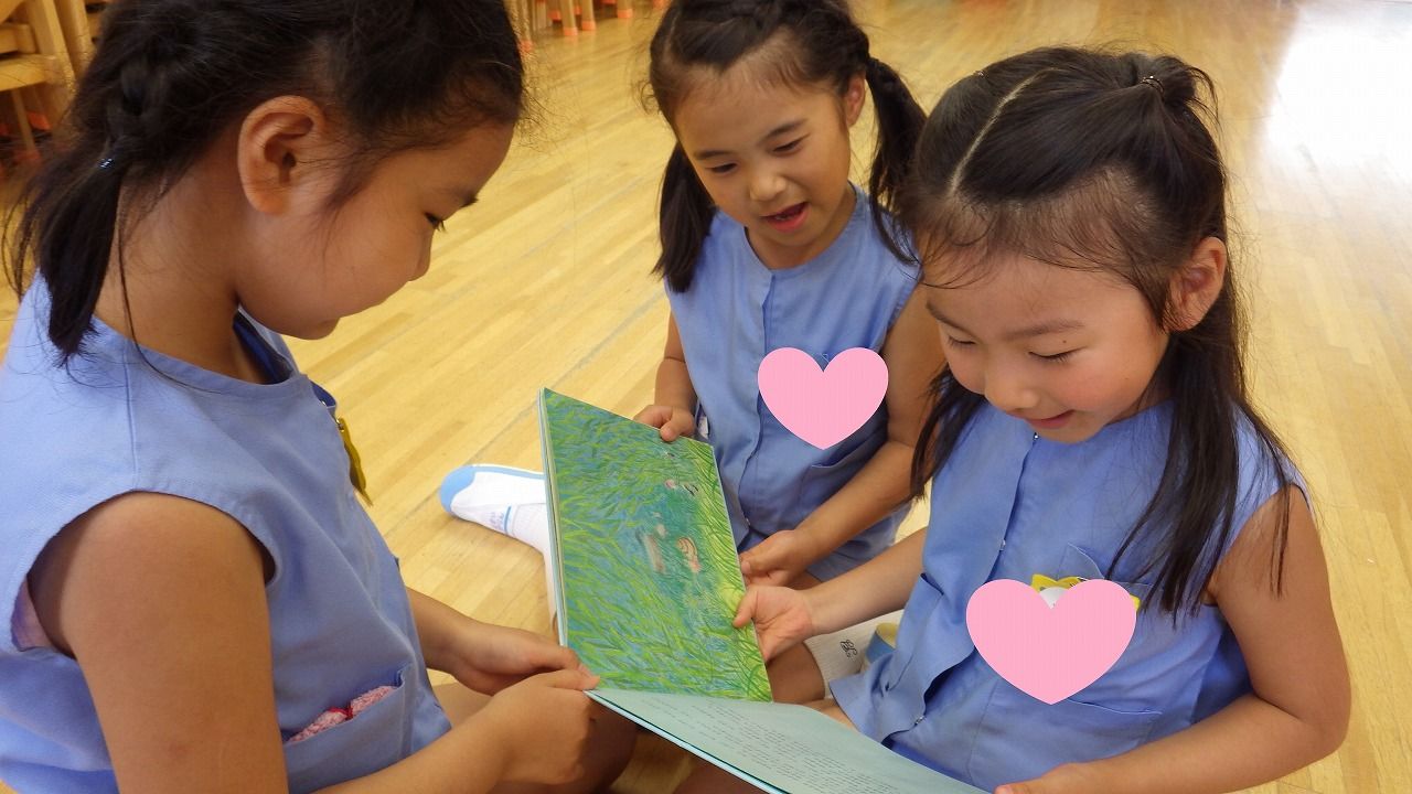 けいkids まり先生のブログ 帝塚山学院幼稚園 けいkids まり先生のブログ 帝塚山学院幼稚園
