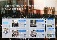 ドキュメント 165_7