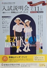 1780551715877.jpg1