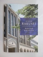 P8235564