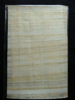 P6200133
