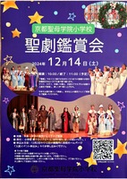 ドキュメント 8_page-00011