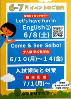 ドキュメント 209_6