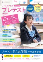 be9e83ac-s.jpg