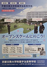 1758965420684.jpg1 - コピー