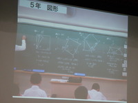 P5256195