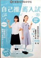 ドキュメント 191_3