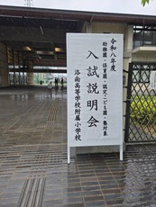 1748175276821