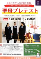 ドキュメント 100_2