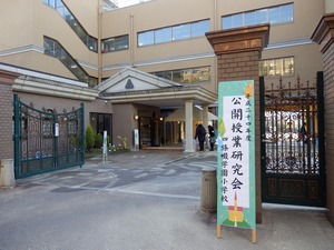 P1260057