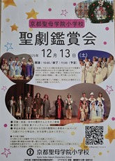 1764744674528 (1).jpg1