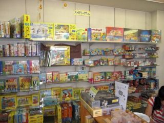 絵本とヨーロッパ玩具専門店 キッズいわき ぱふ 岩城敏之代表インタビューレポート ２ けいkids まり先生のブログ