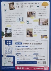 1761365985716 (1).jpg1