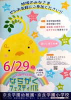 ドキュメント 209_9